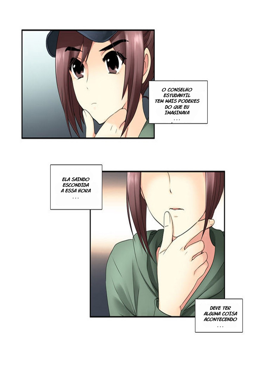 Muyong Jiyong Ch. 6 第11页