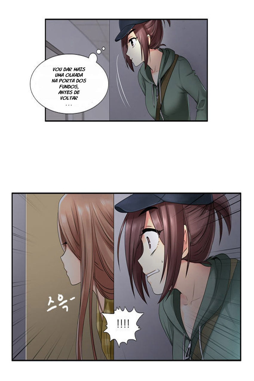 Muyong Jiyong Ch. 6 第4页