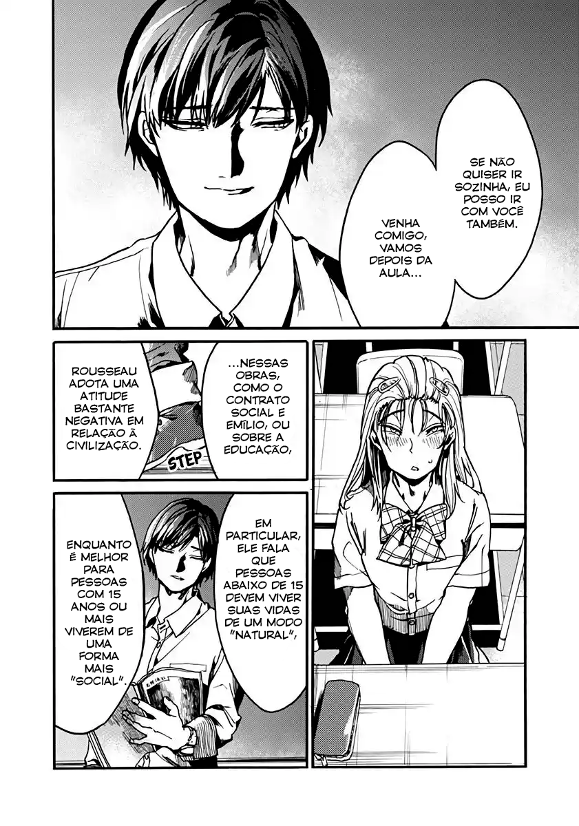 Koko wa Ima kara Rinri desu. Coisas vergonhosas 第17页