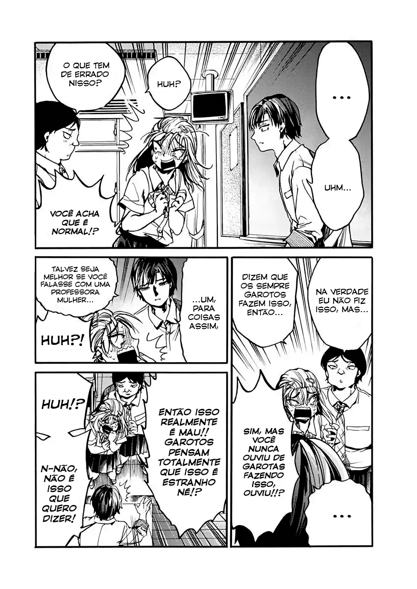 Koko wa Ima kara Rinri desu. Coisas vergonhosas 第21页