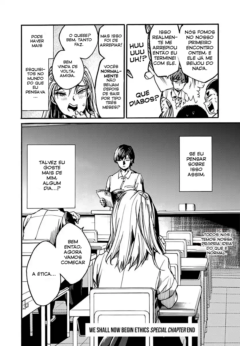 Koko wa Ima kara Rinri desu. Coisas vergonhosas 第30页