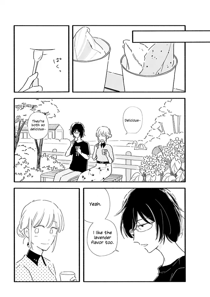 Tsuki to Suppin 第6页