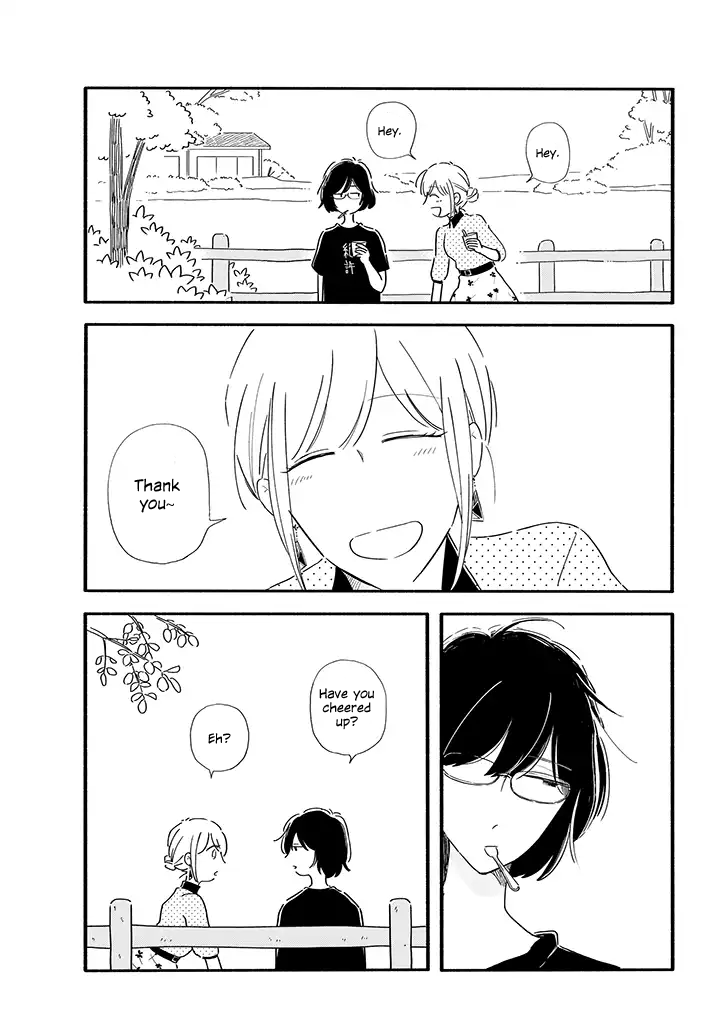 Tsuki to Suppin 第7页