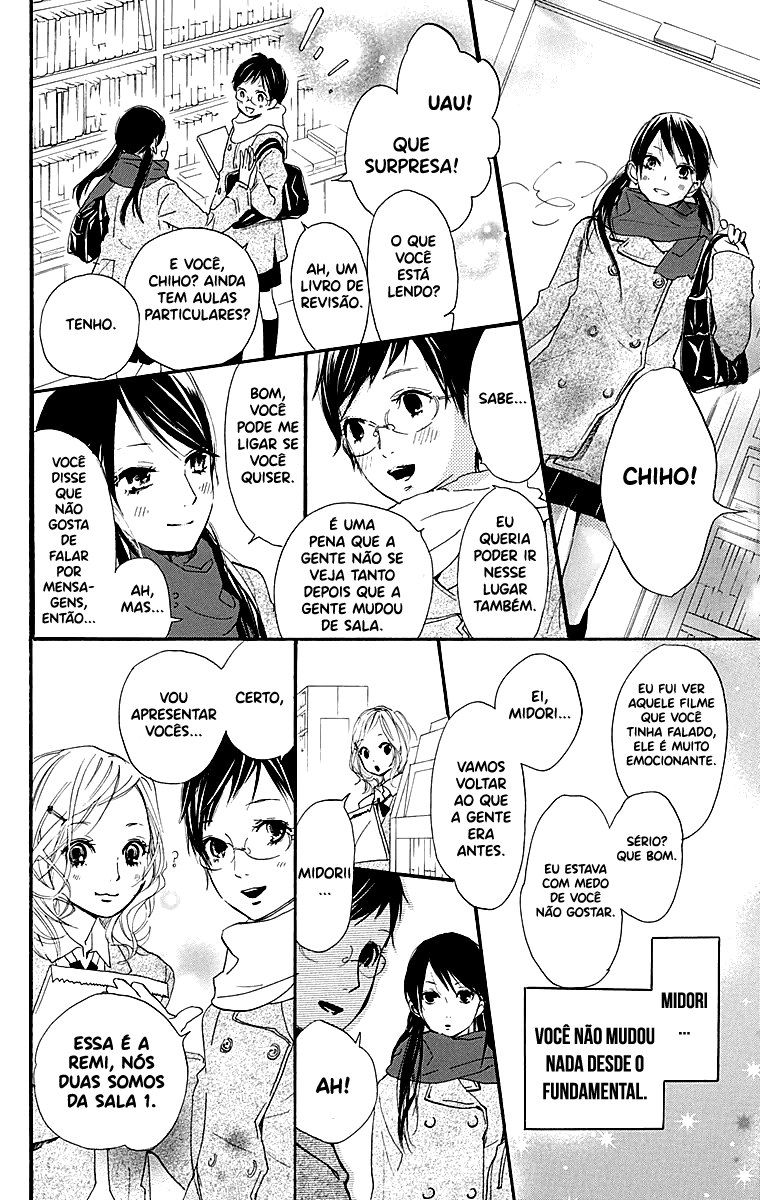 Tonari no Kanata Himitsu Mittsu 第9页