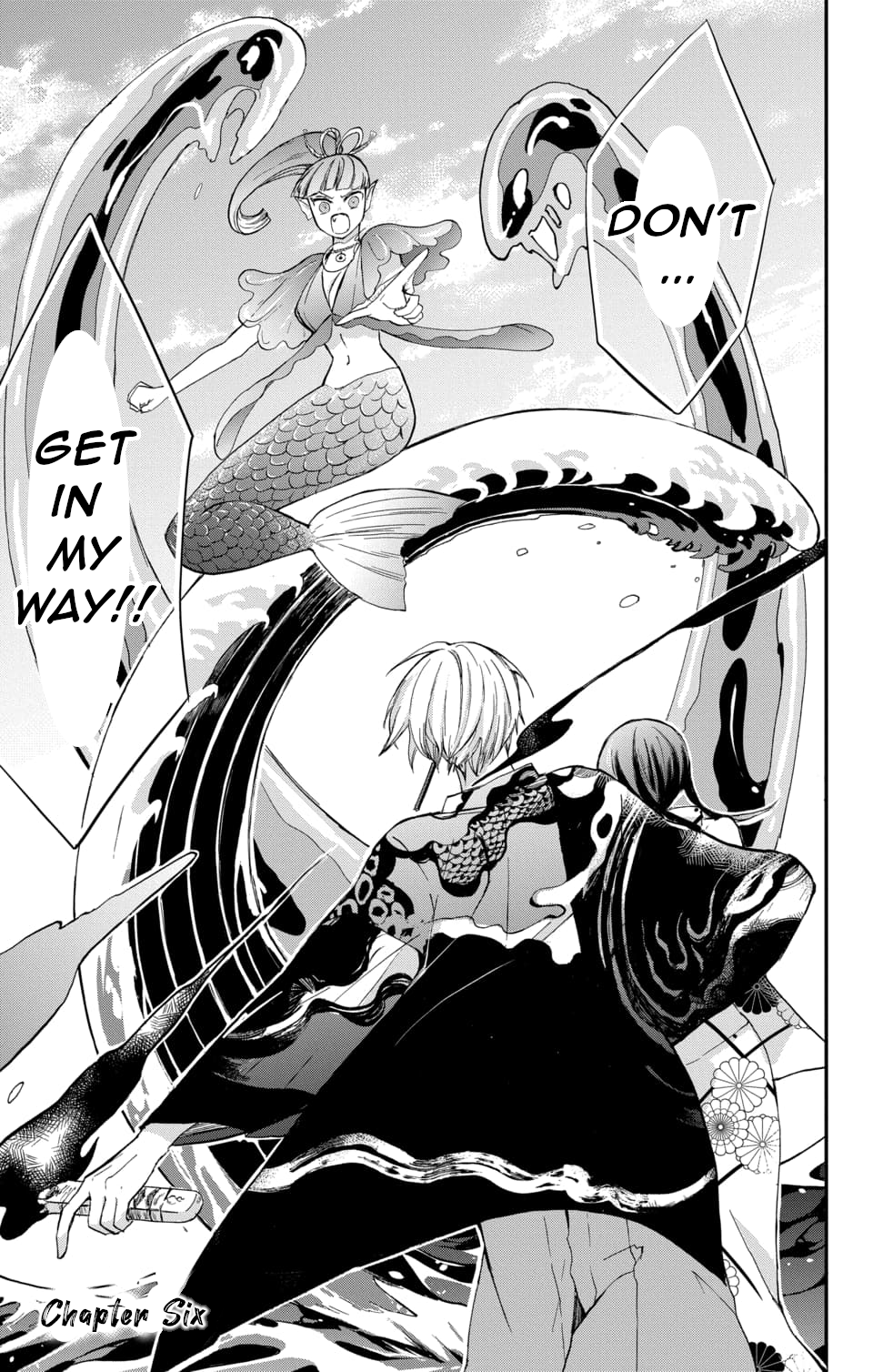 Nurarihyon no Hanayome Vol. 2 Ch. 6 第1页