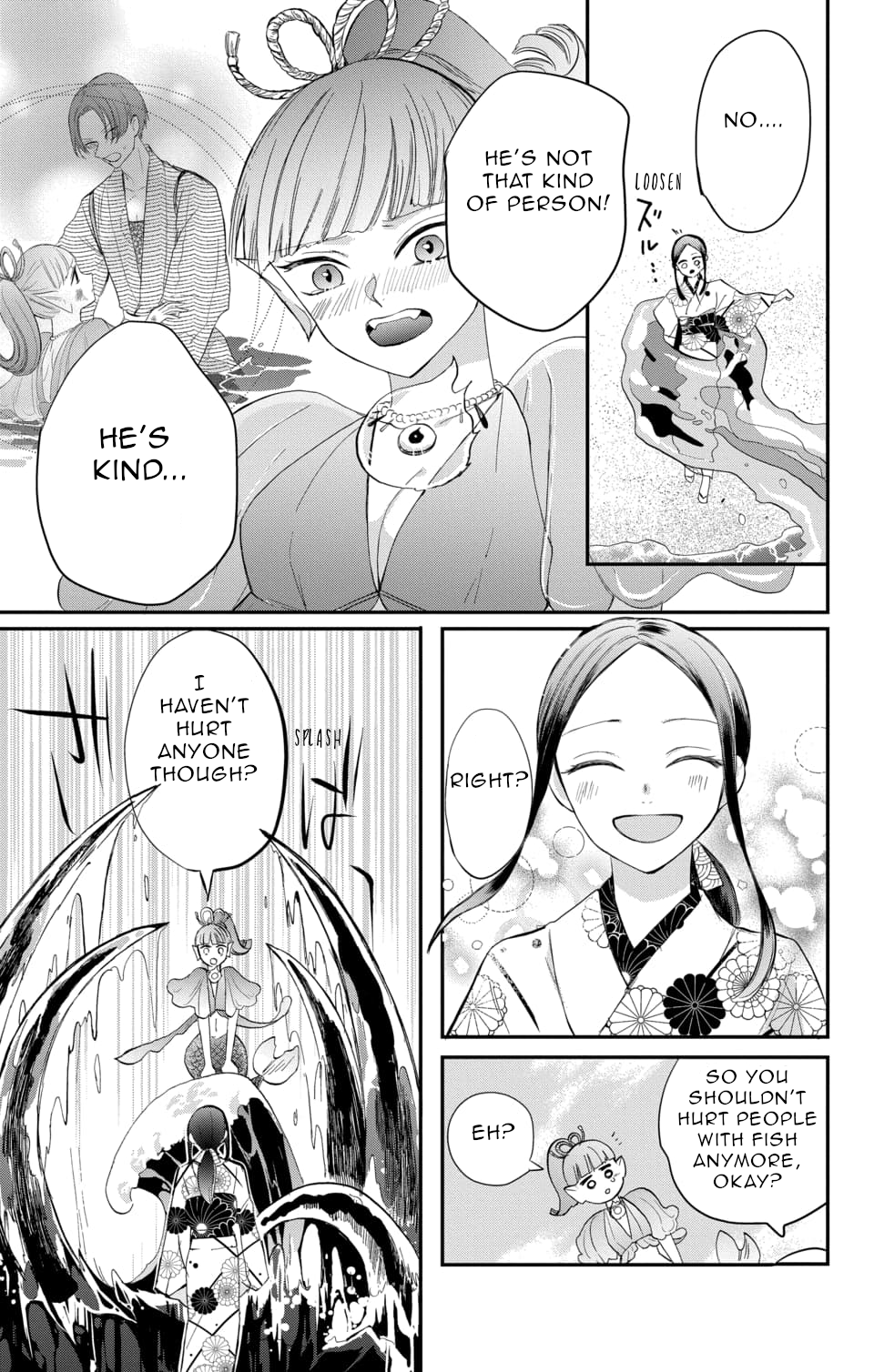 Nurarihyon no Hanayome Vol. 2 Ch. 6 第11页