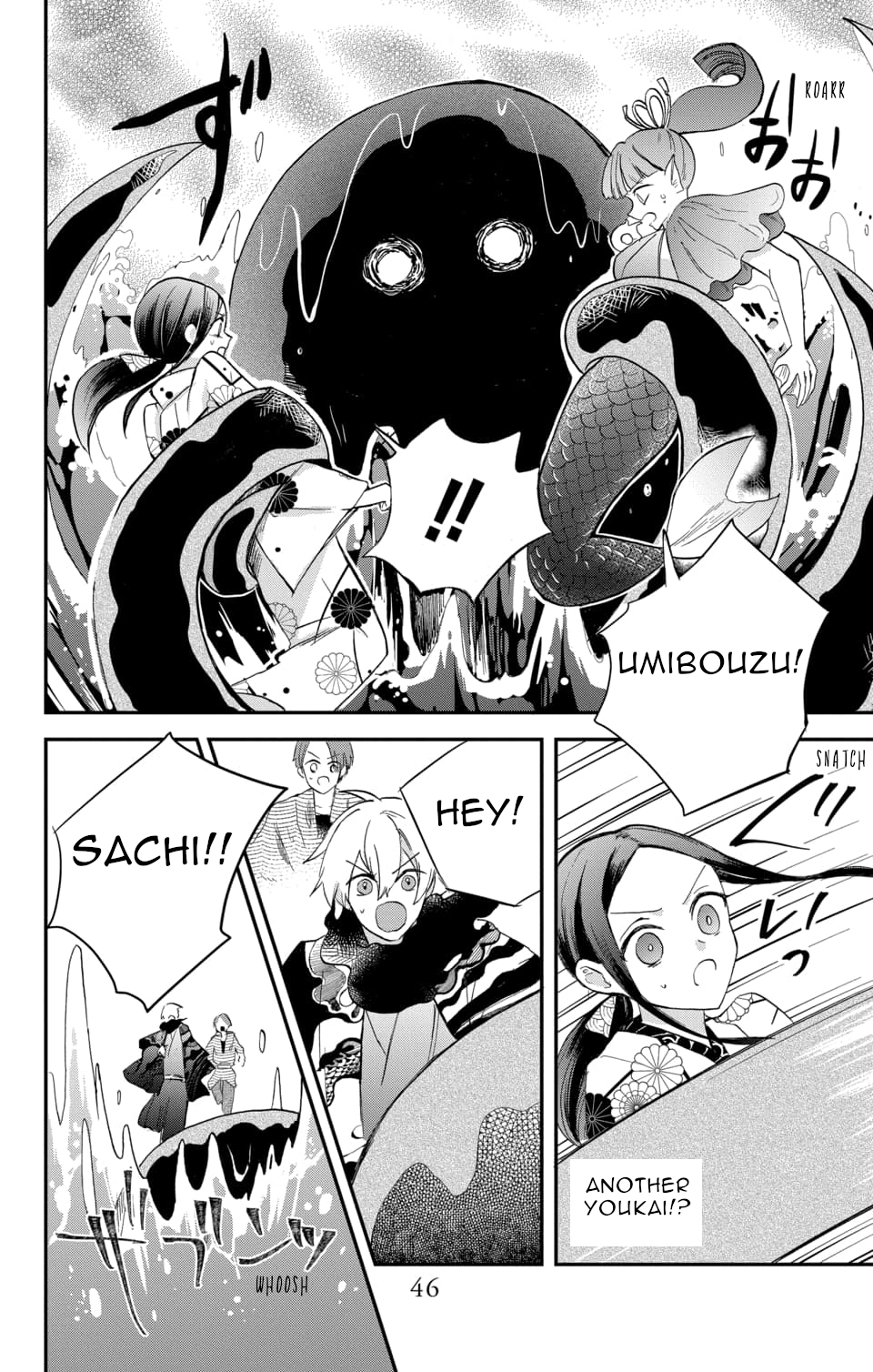 Nurarihyon no Hanayome Vol. 2 Ch. 6 第12页
