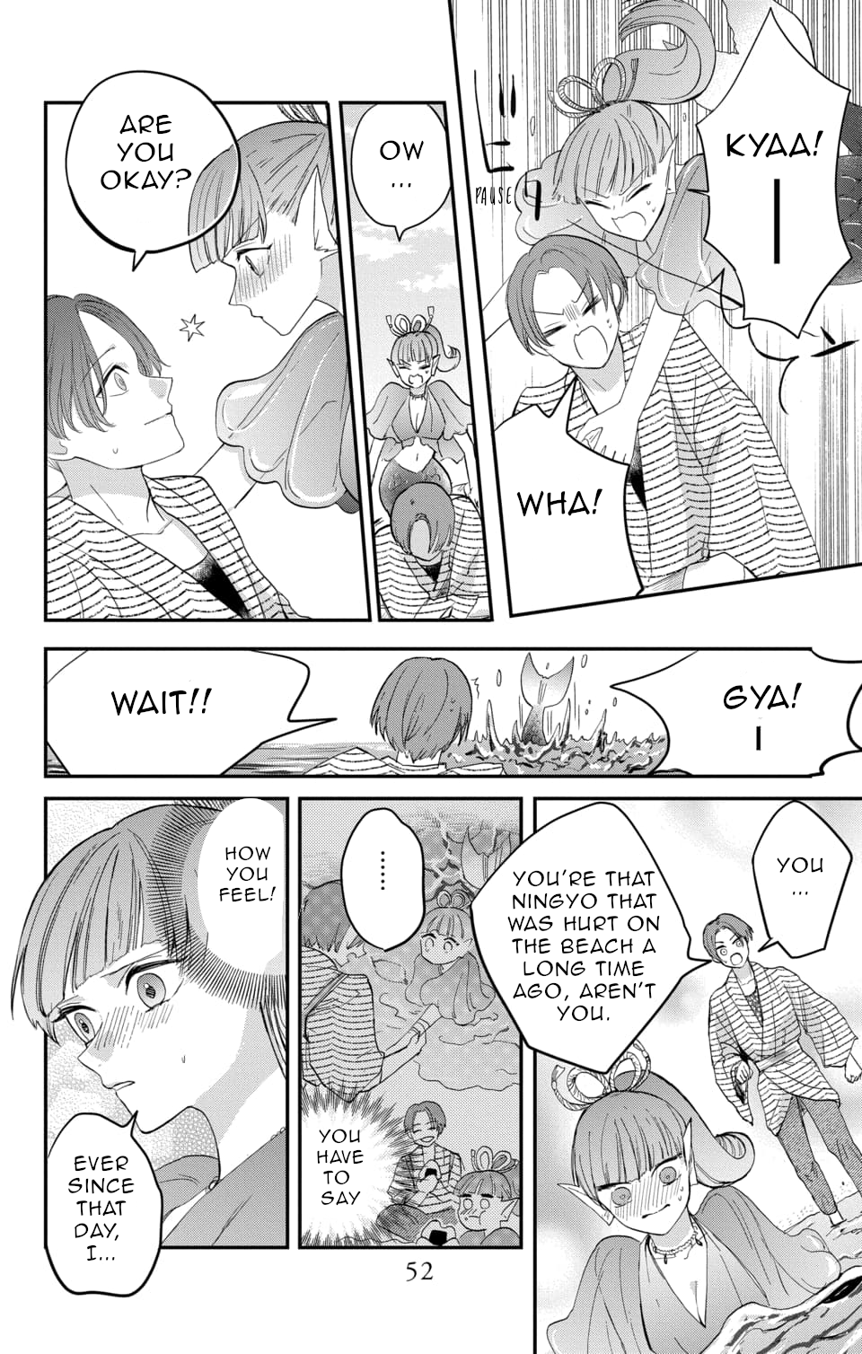 Nurarihyon no Hanayome Vol. 2 Ch. 6 第18页