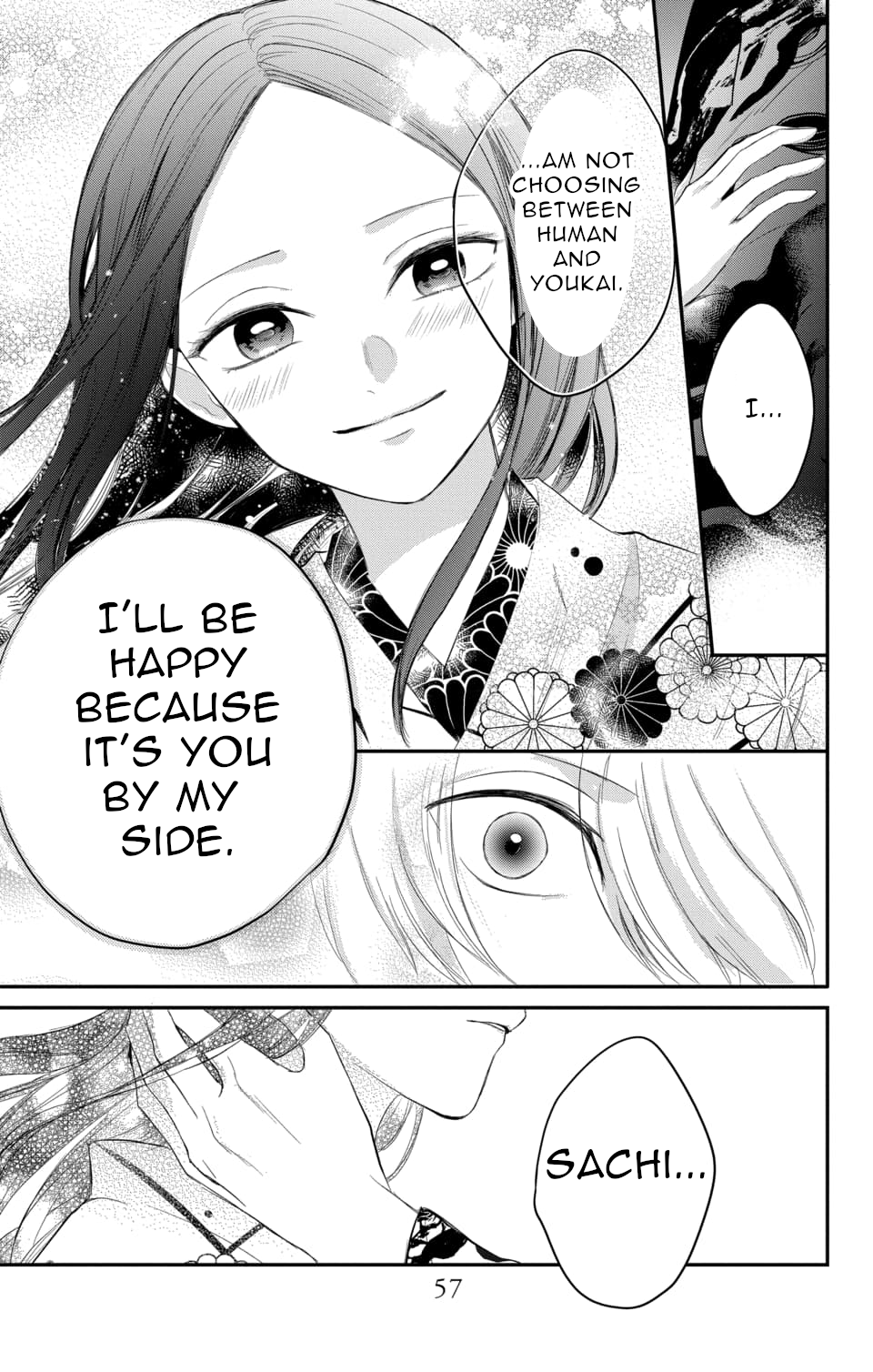 Nurarihyon no Hanayome Vol. 2 Ch. 6 第23页