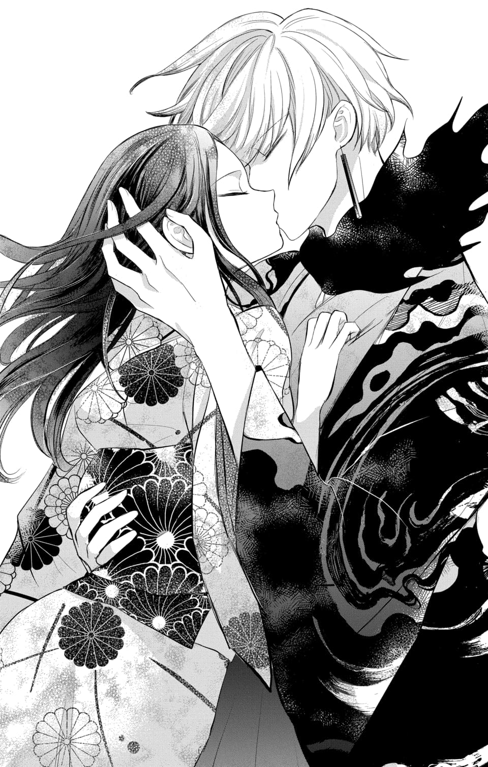 Nurarihyon no Hanayome Vol. 2 Ch. 6 第24页