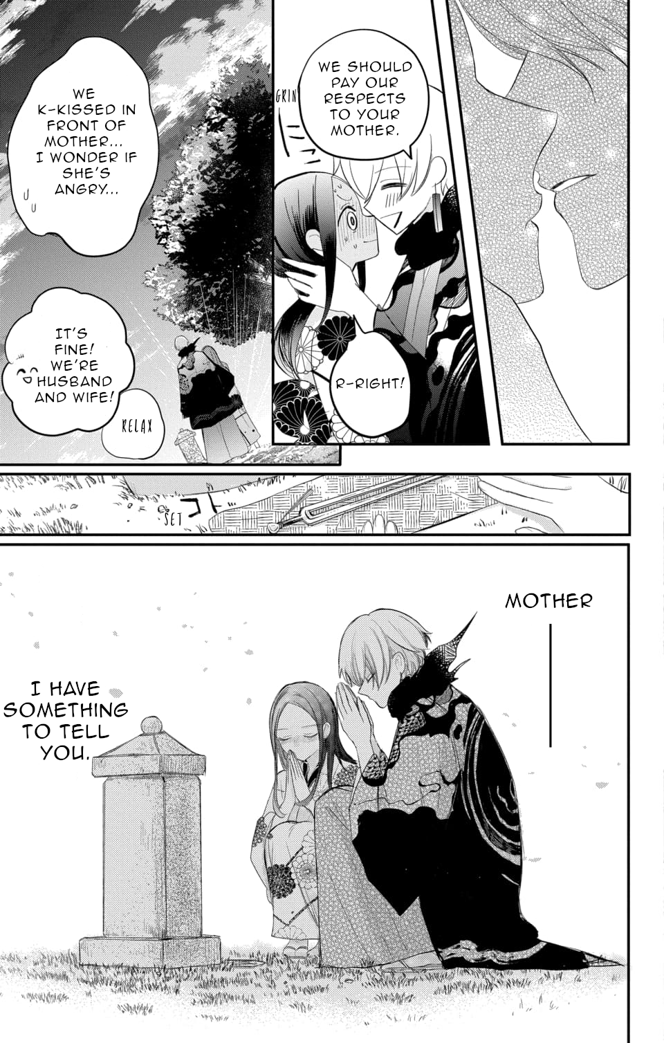 Nurarihyon no Hanayome Vol. 2 Ch. 6 第25页