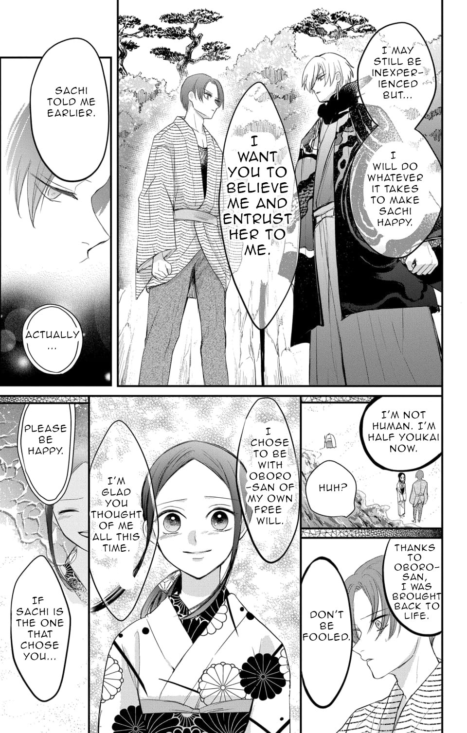 Nurarihyon no Hanayome Vol. 2 Ch. 6 第27页