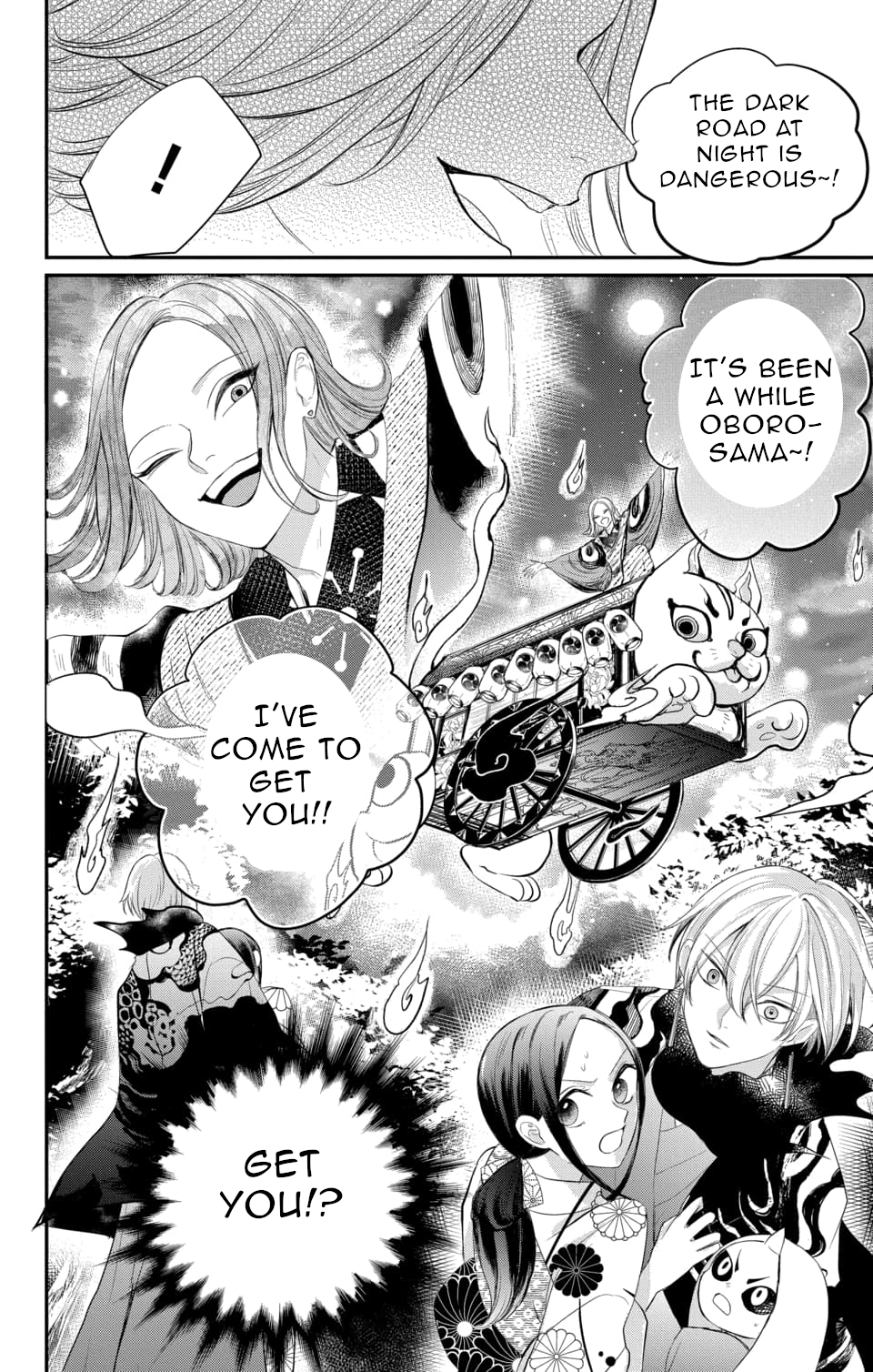 Nurarihyon no Hanayome Vol. 2 Ch. 6 第30页
