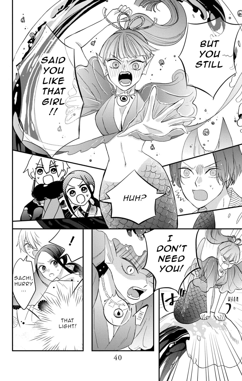 Nurarihyon no Hanayome Vol. 2 Ch. 6 第6页