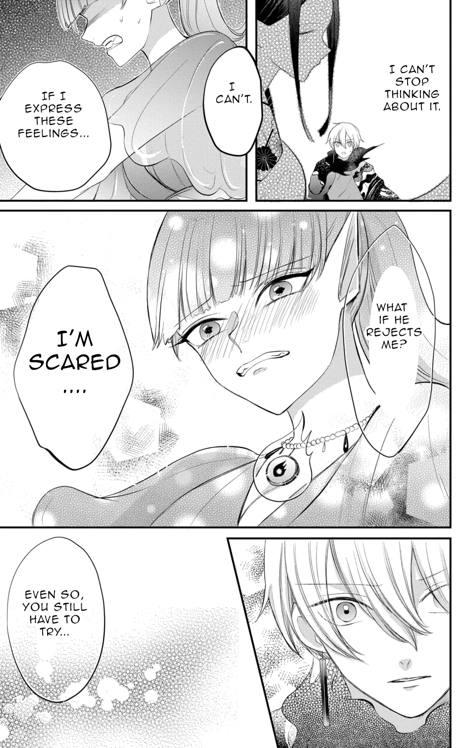 Nurarihyon no Hanayome Vol. 2 Ch. 6 第9页