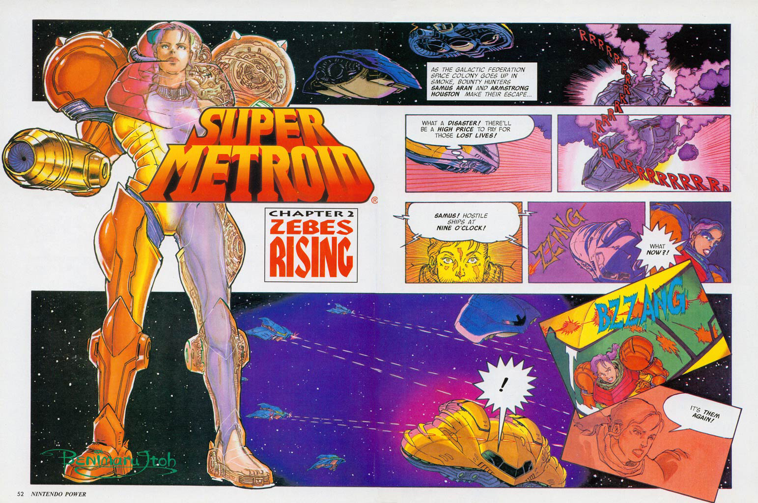 Super Metroid Zebes Rising 第1页
