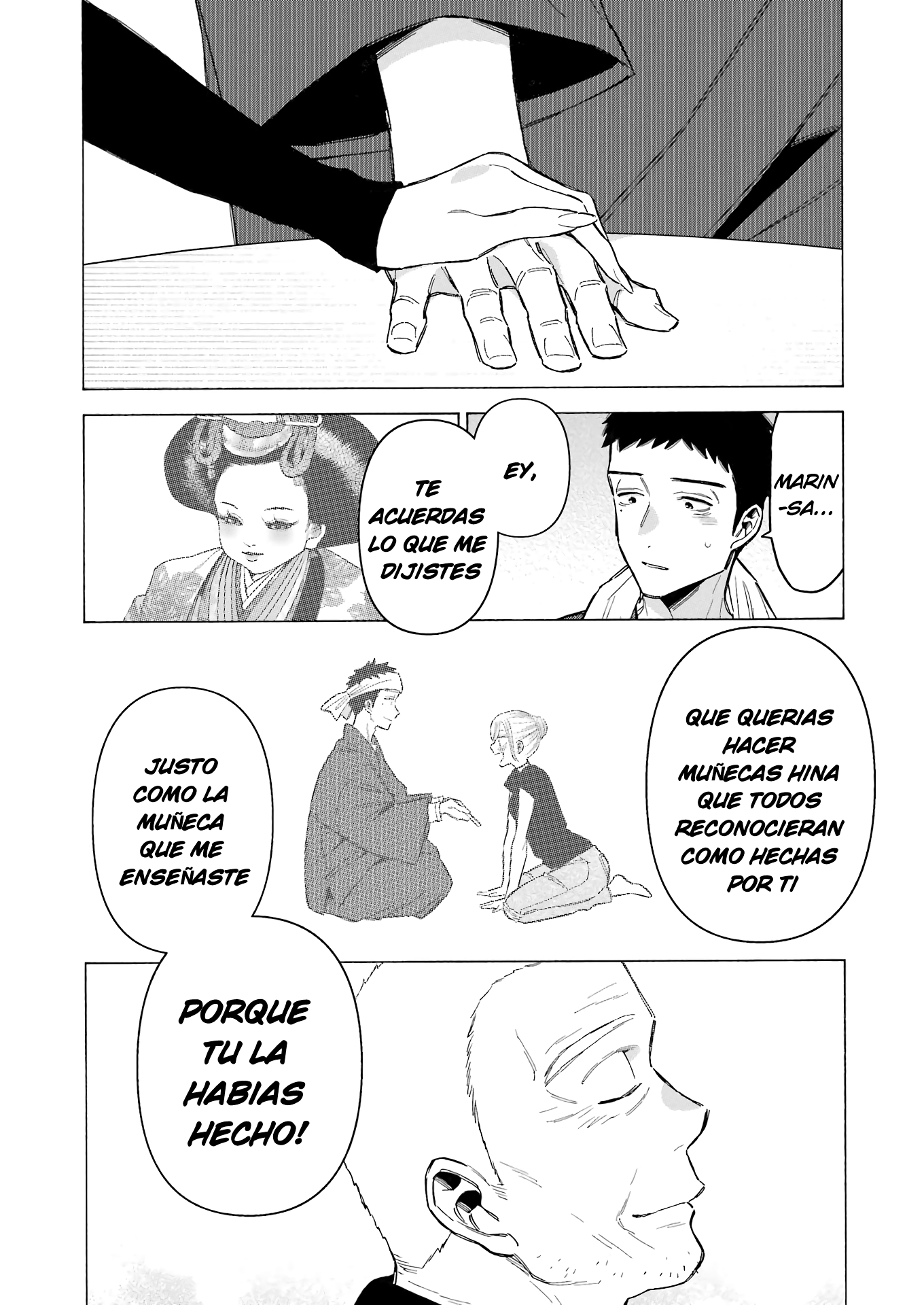 Sono Bisque Doll wa Koi o Suru Vol. 15 Ch. 115 第11页