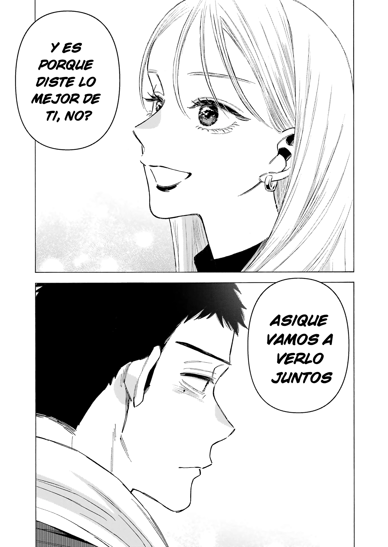 Sono Bisque Doll wa Koi o Suru Vol. 15 Ch. 115 第12页