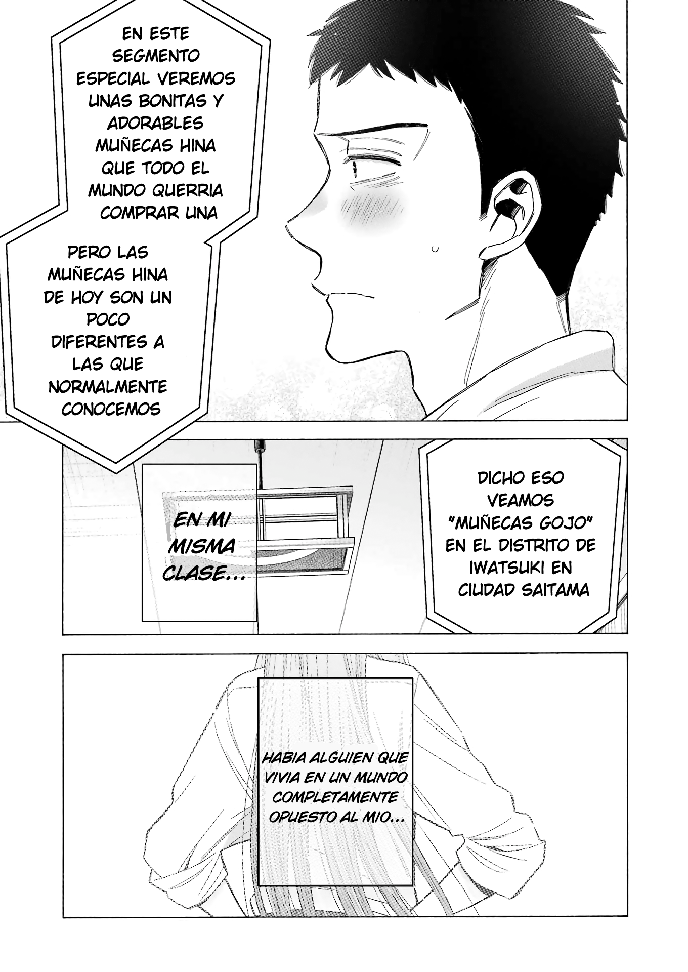 Sono Bisque Doll wa Koi o Suru Vol. 15 Ch. 115 第14页