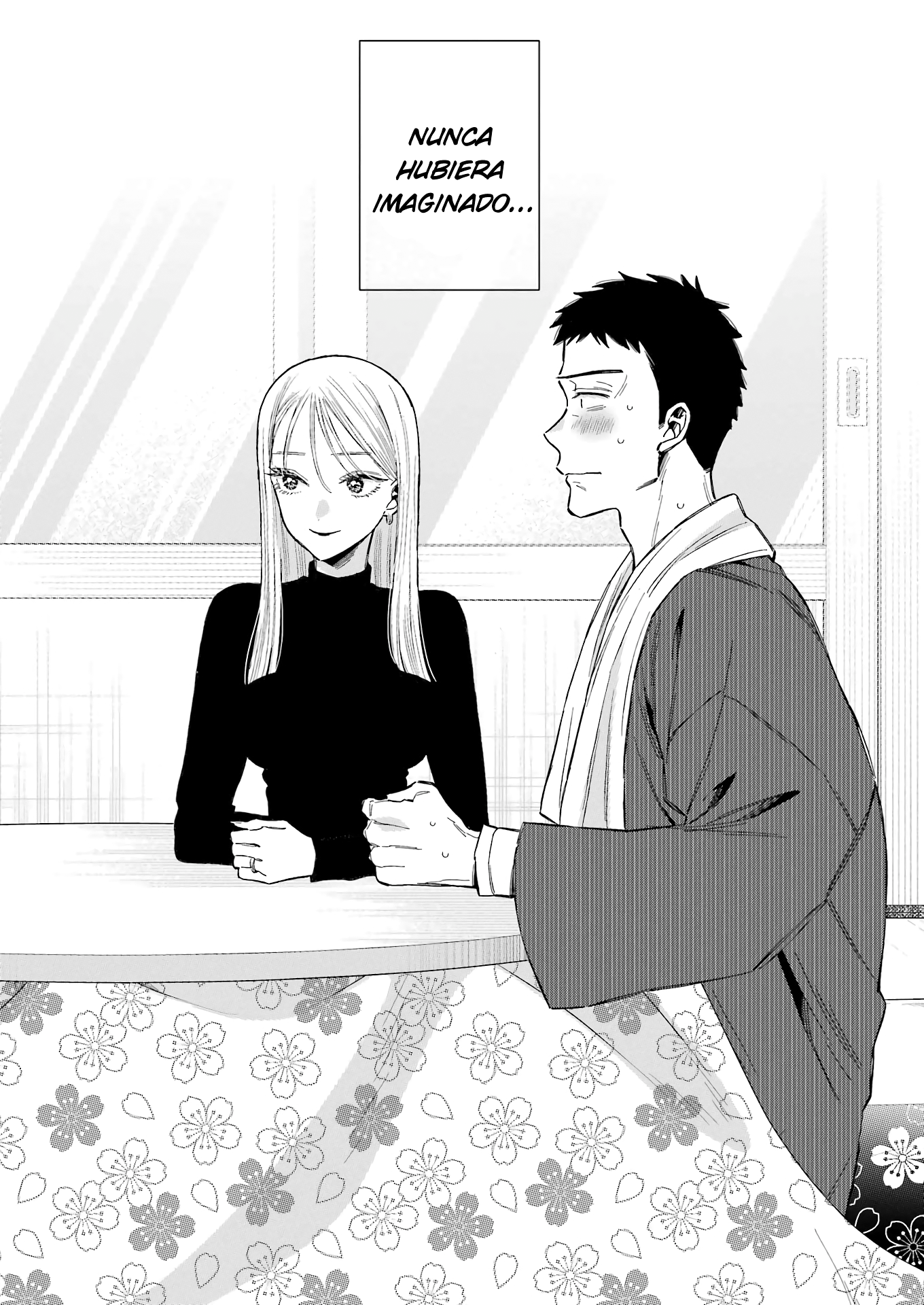 Sono Bisque Doll wa Koi o Suru Vol. 15 Ch. 115 第15页