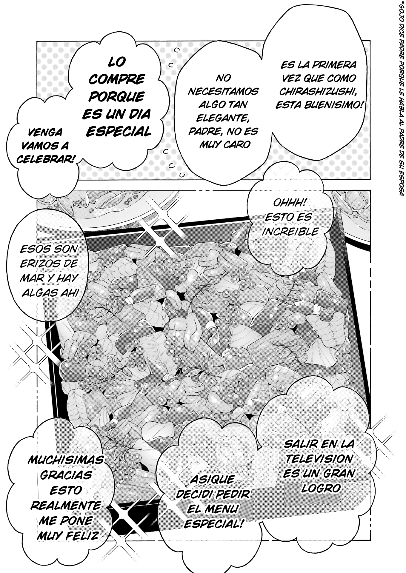 Sono Bisque Doll wa Koi o Suru Vol. 15 Ch. 115 第18页