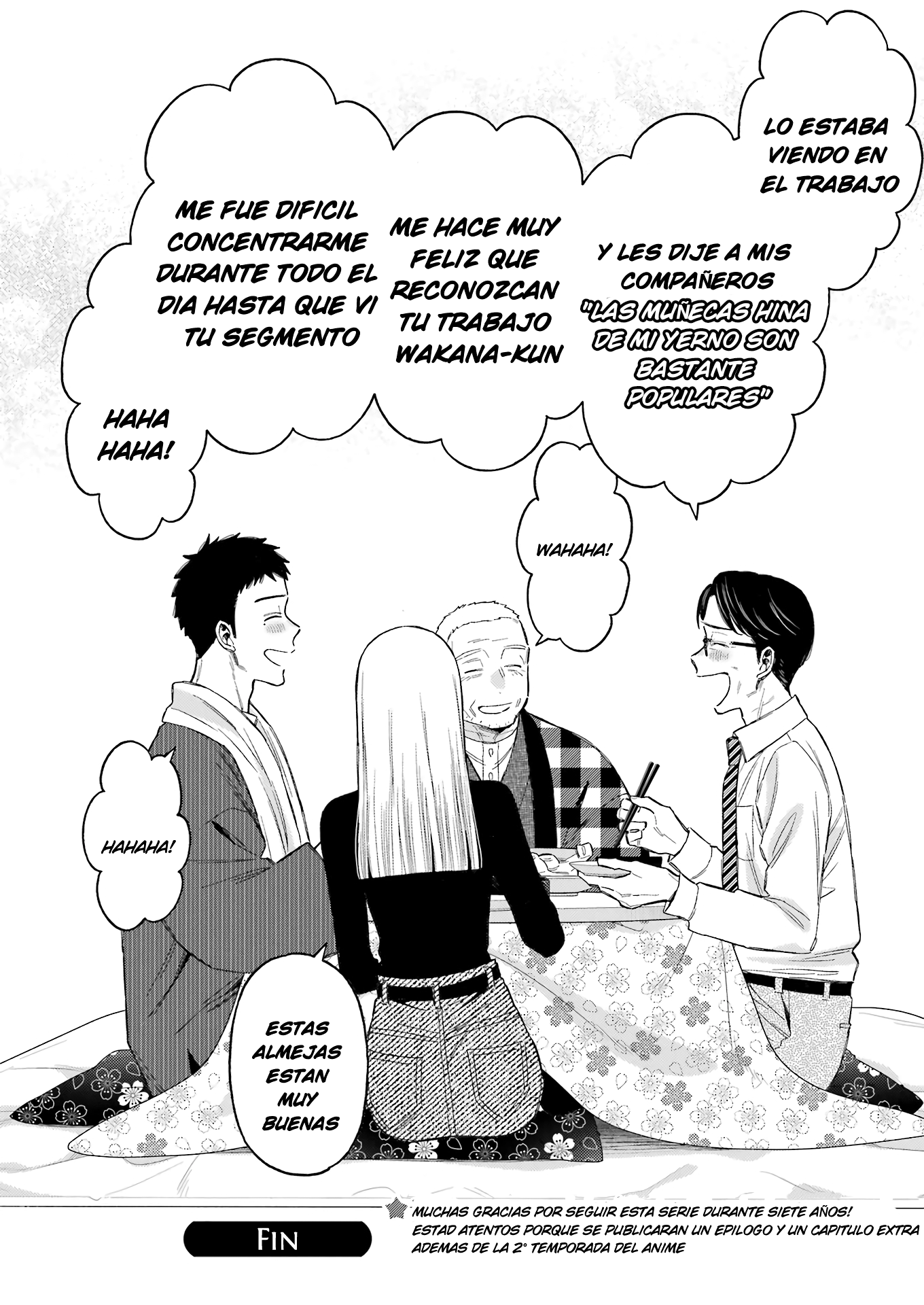 Sono Bisque Doll wa Koi o Suru Vol. 15 Ch. 115 第19页