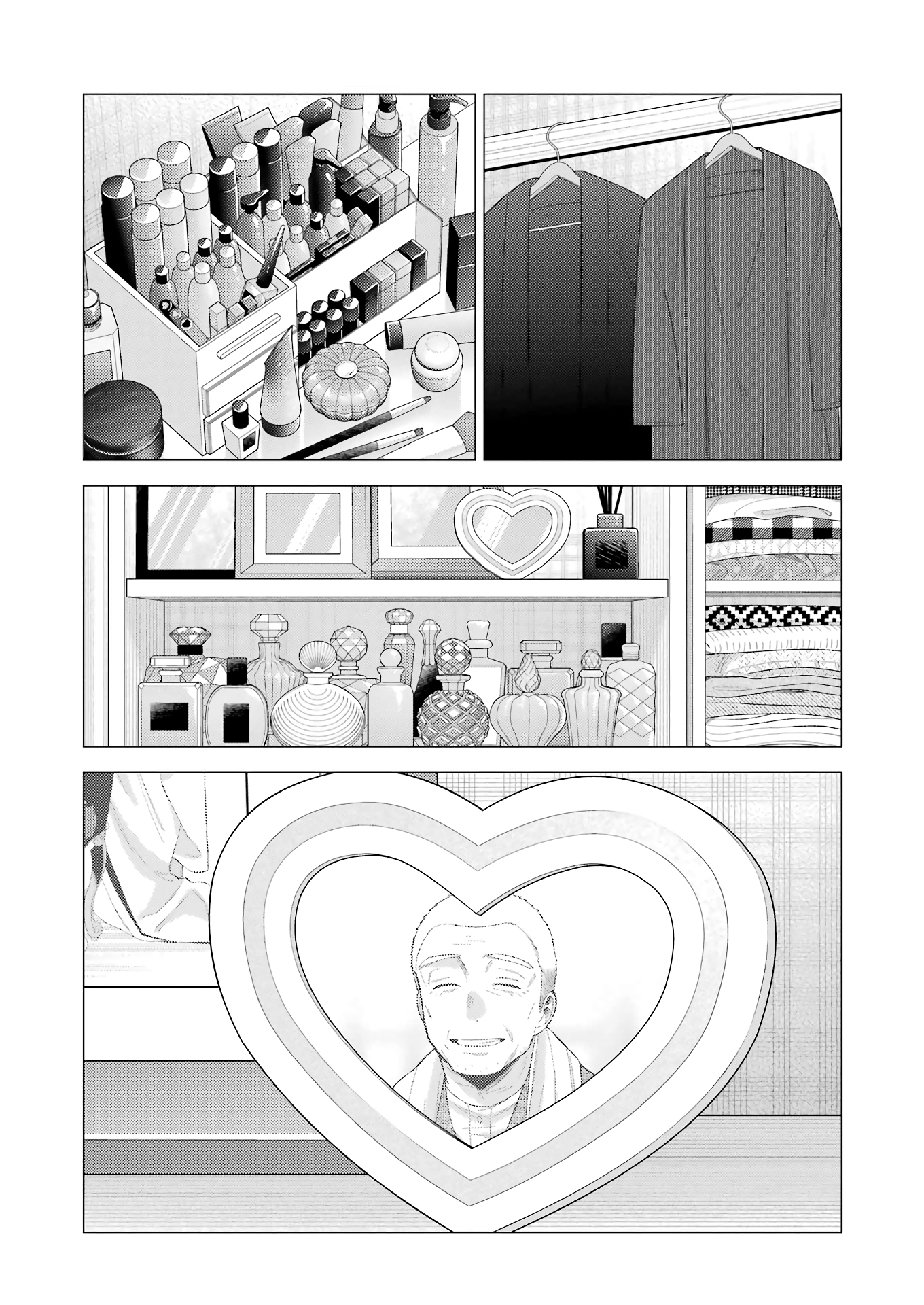Sono Bisque Doll wa Koi o Suru Vol. 15 Ch. 115 第3页