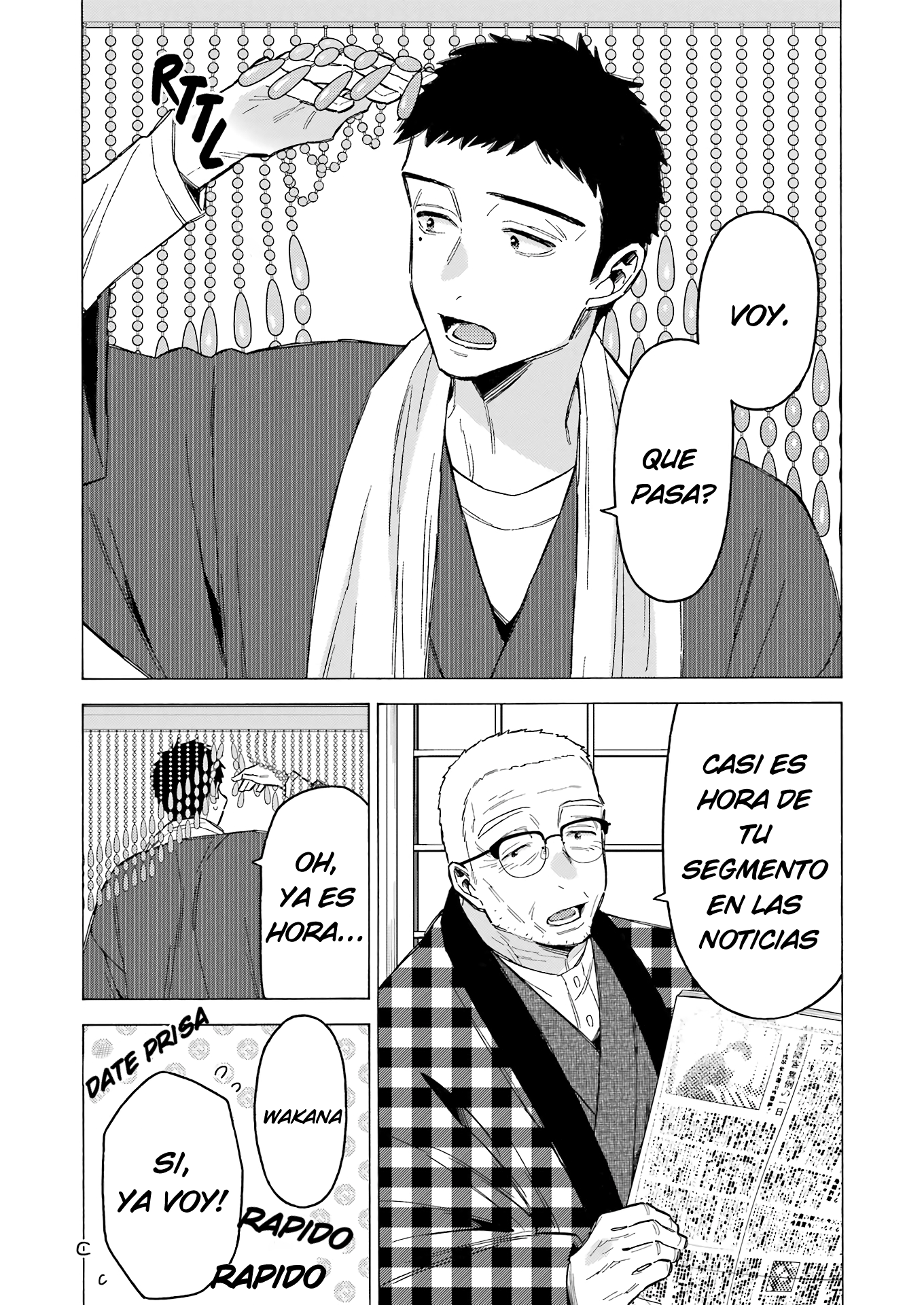 Sono Bisque Doll wa Koi o Suru Vol. 15 Ch. 115 第5页