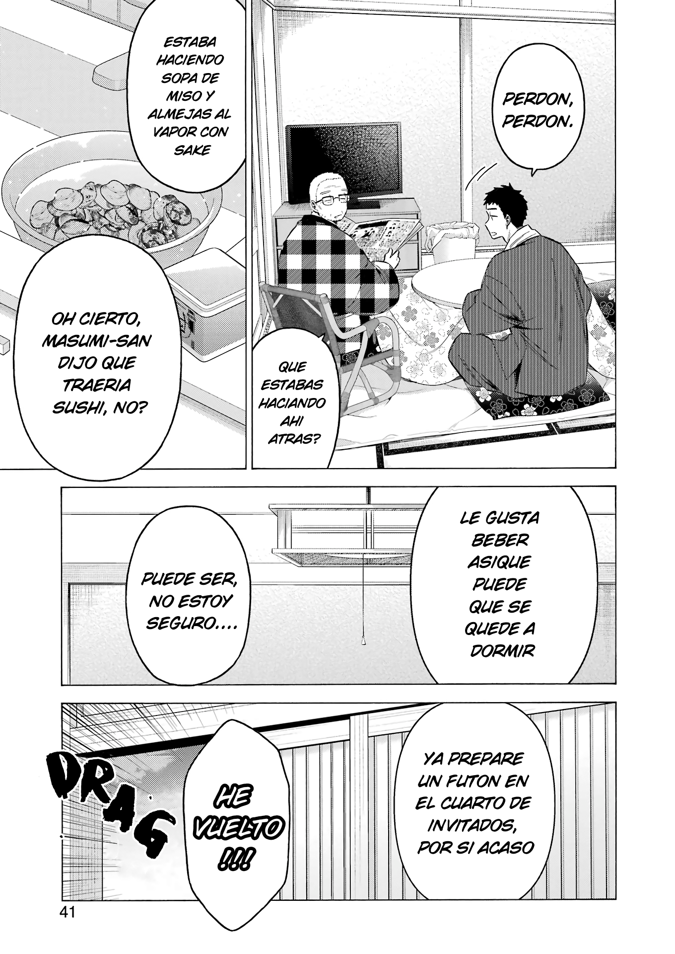 Sono Bisque Doll wa Koi o Suru Vol. 15 Ch. 115 第6页