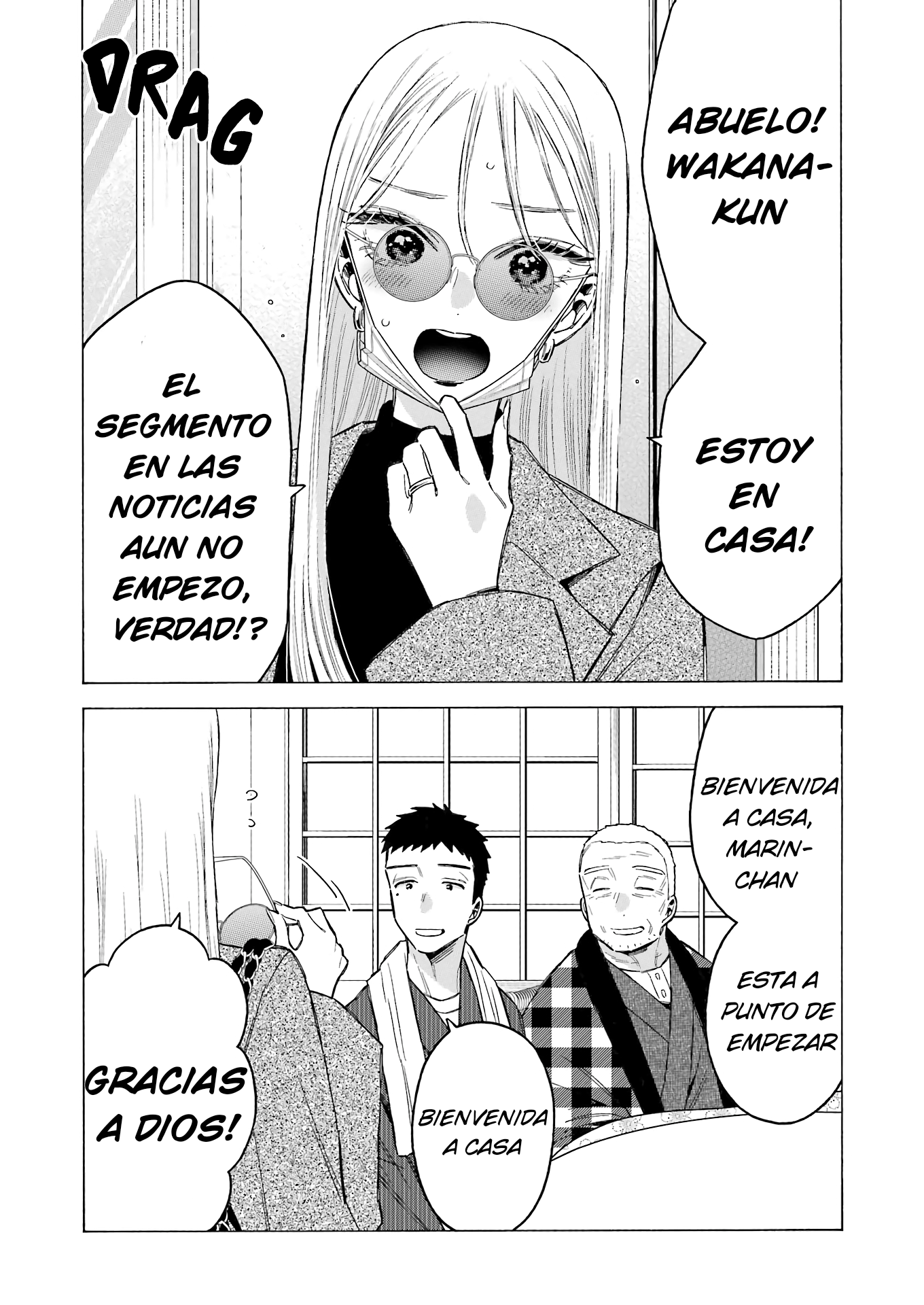Sono Bisque Doll wa Koi o Suru Vol. 15 Ch. 115 第7页