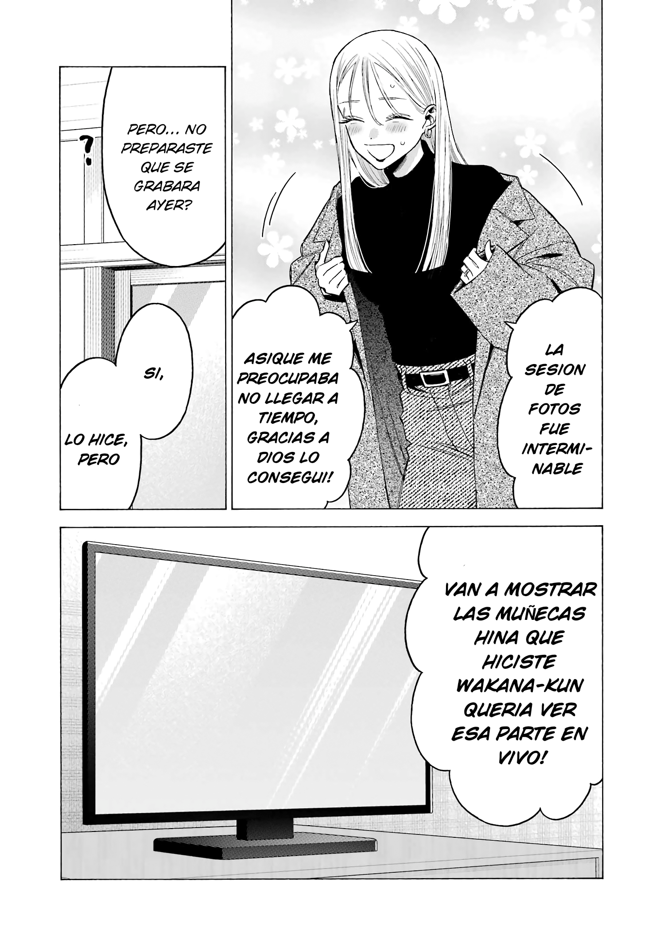 Sono Bisque Doll wa Koi o Suru Vol. 15 Ch. 115 第8页