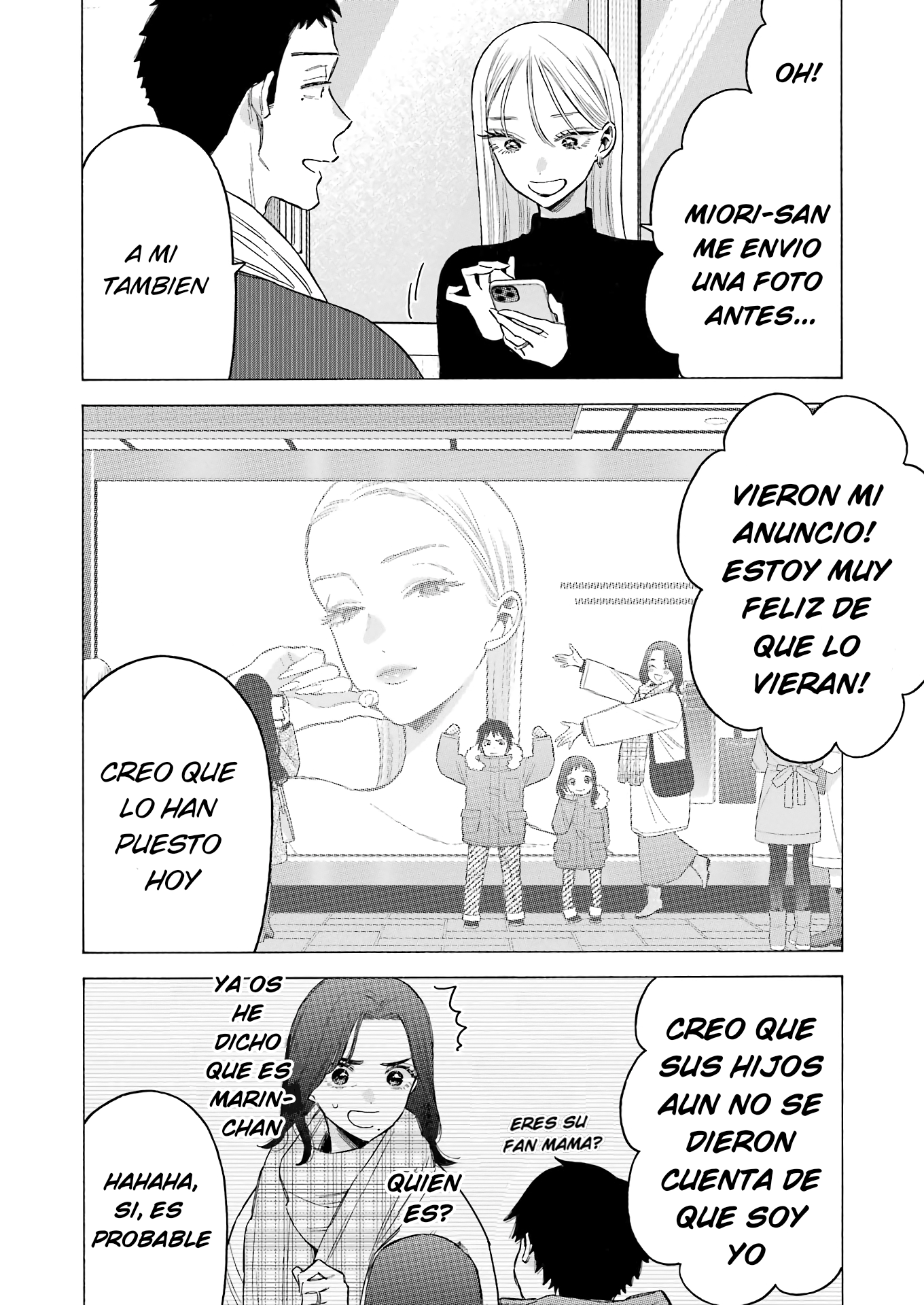 Sono Bisque Doll wa Koi o Suru Vol. 15 Ch. 115 第9页