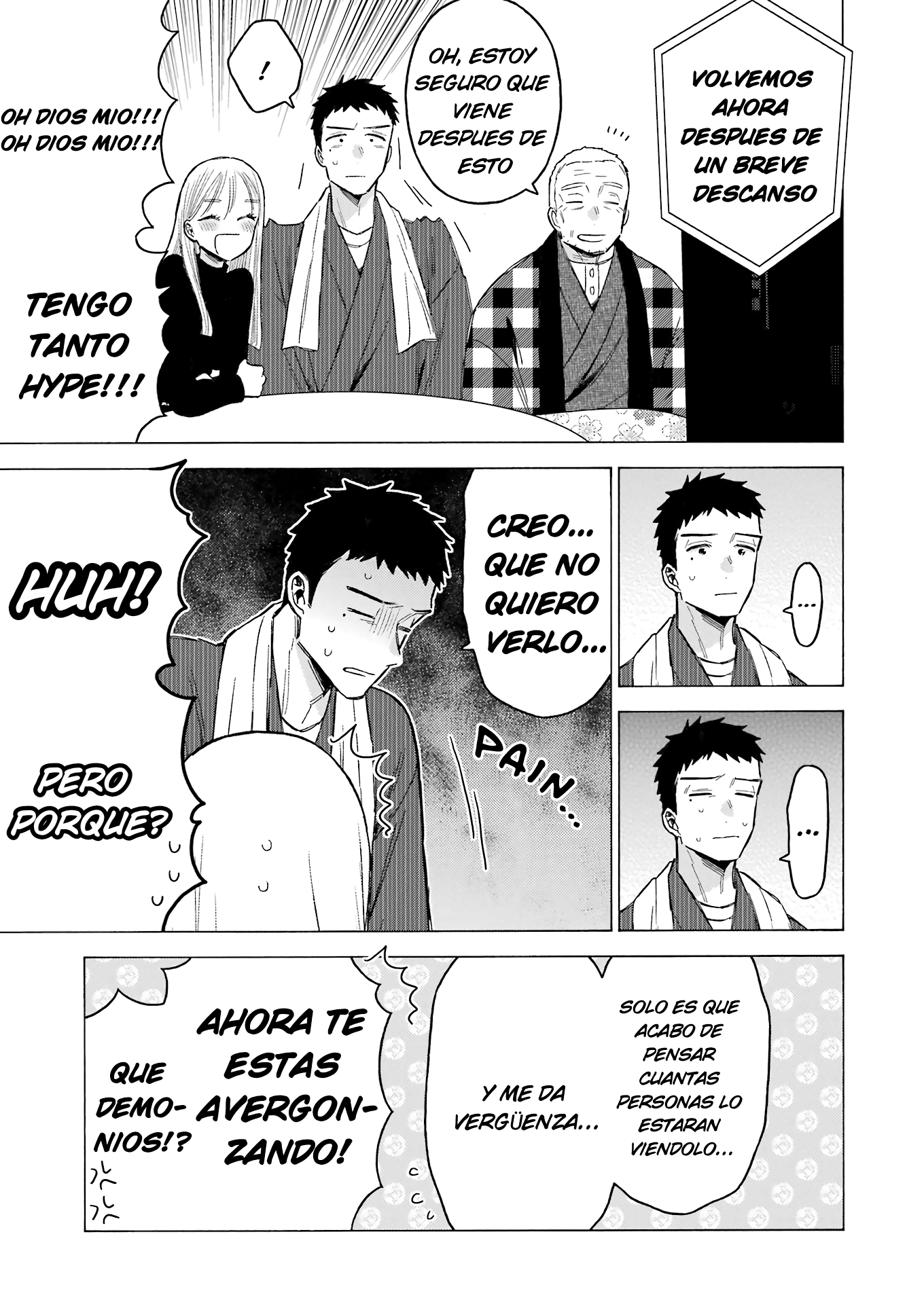 Sono Bisque Doll wa Koi o Suru Vol. 15 Ch. 115 第10页