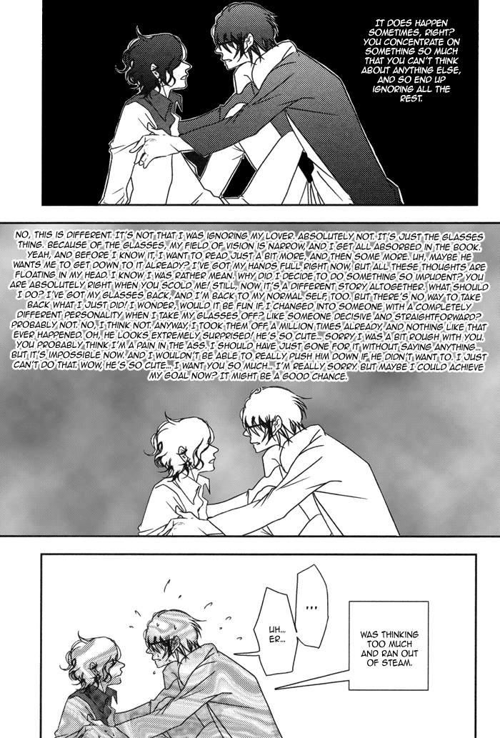 Waraibanashi no You da Vol. 1 Ch. 4 第11页