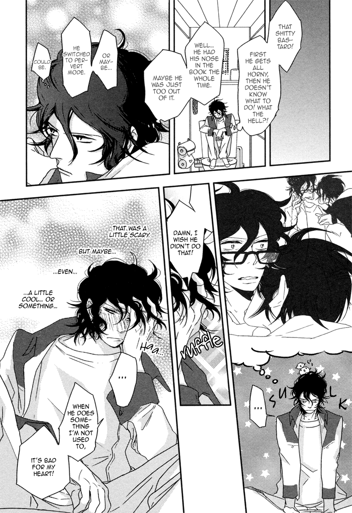 Waraibanashi no You da Vol. 1 Ch. 4 第13页