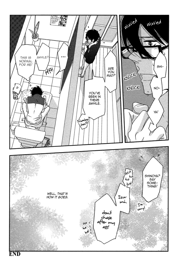 Waraibanashi no You da Vol. 1 Ch. 4 第14页