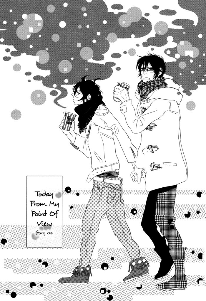 Waraibanashi no You da Vol. 1 Ch. 4 第3页