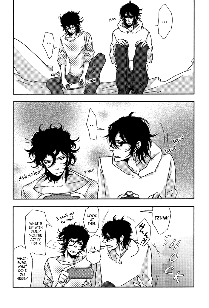 Waraibanashi no You da Vol. 1 Ch. 4 第4页