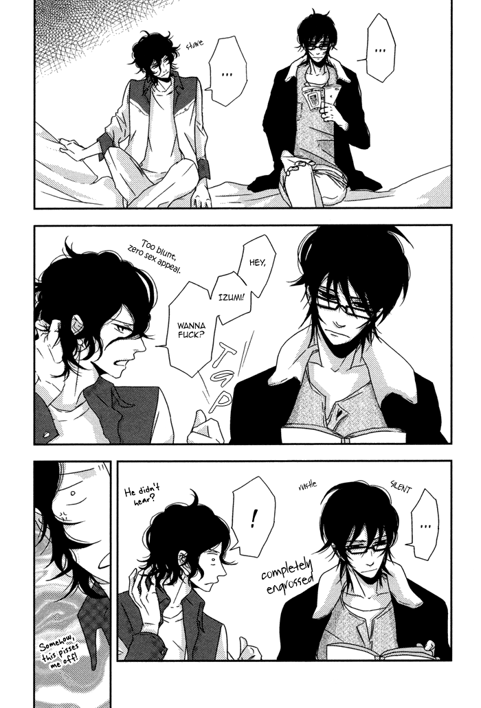 Waraibanashi no You da Vol. 1 Ch. 4 第7页