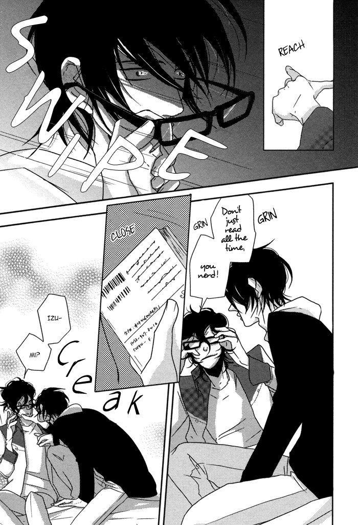 Waraibanashi no You da Vol. 1 Ch. 4 第8页