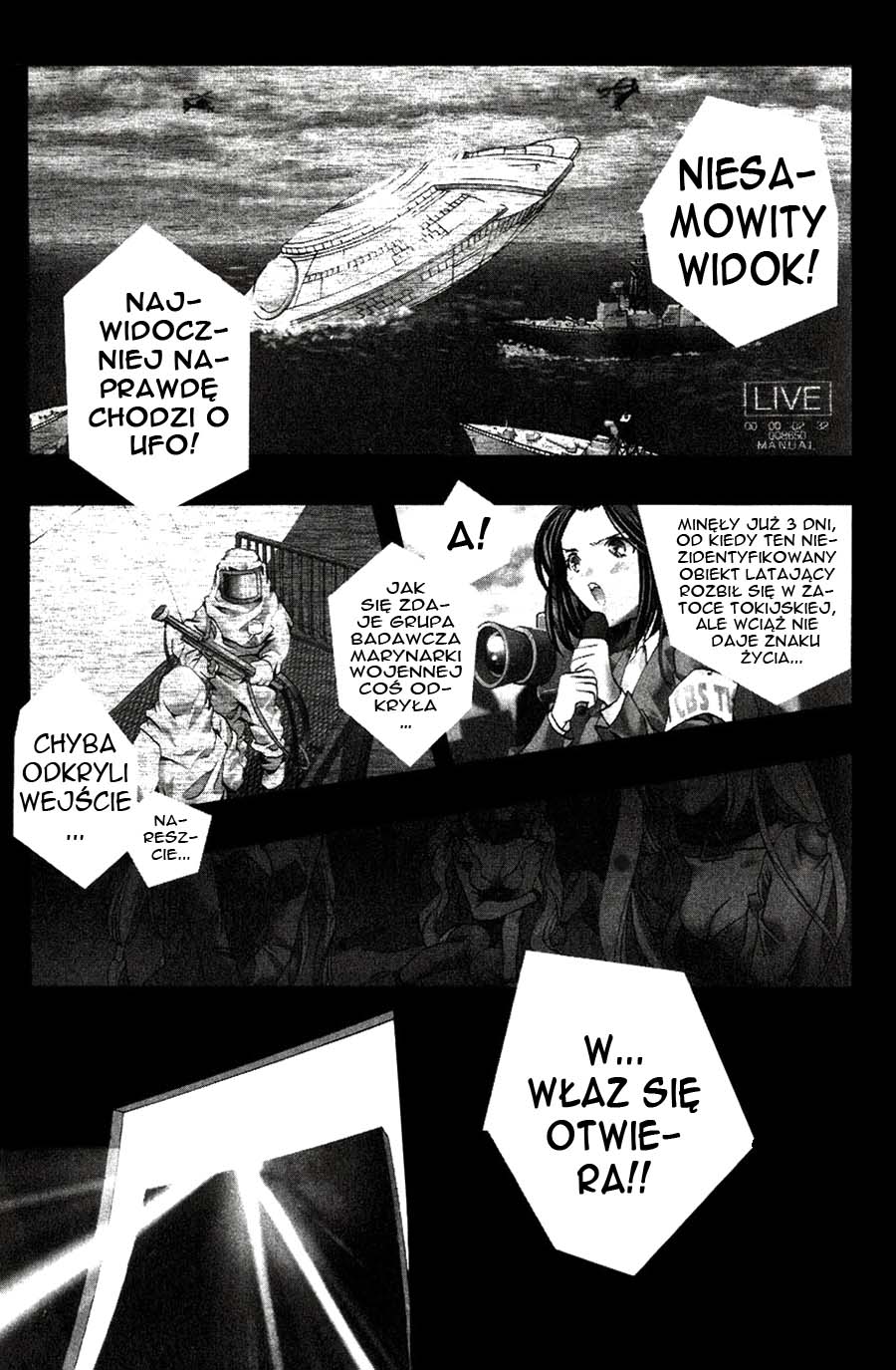 DearS 第6页