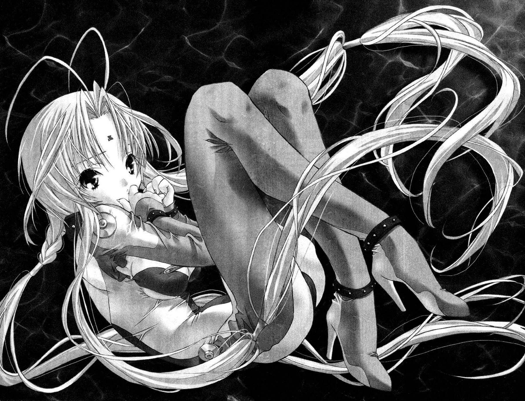 DearS 第7页