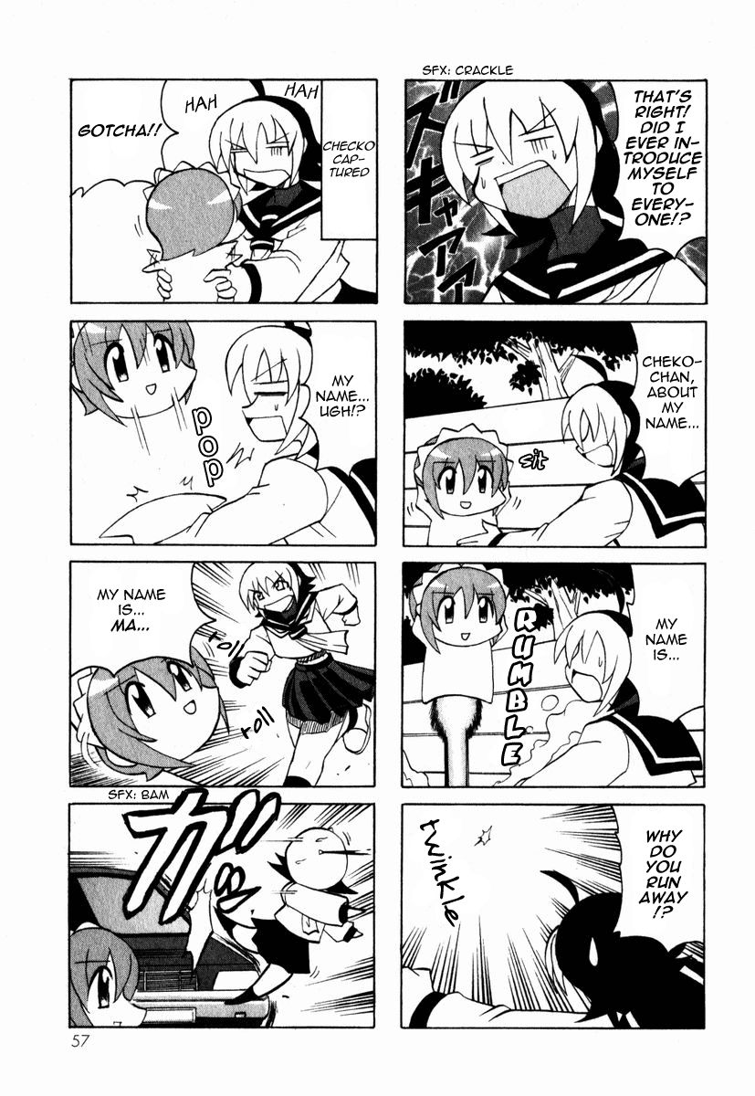 Pugyuru The Mind Soothing Chapter 第4页