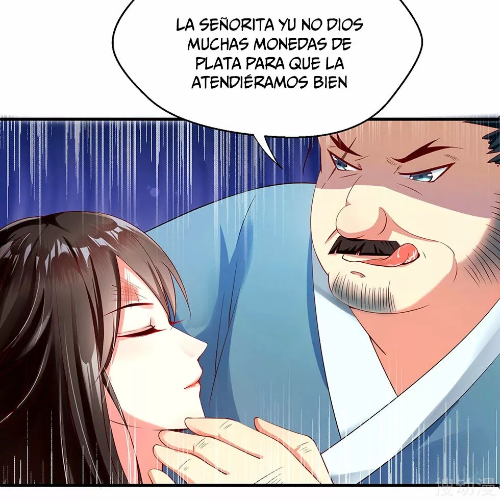 Reborn Slaughter Queen Ch. 1 第12页