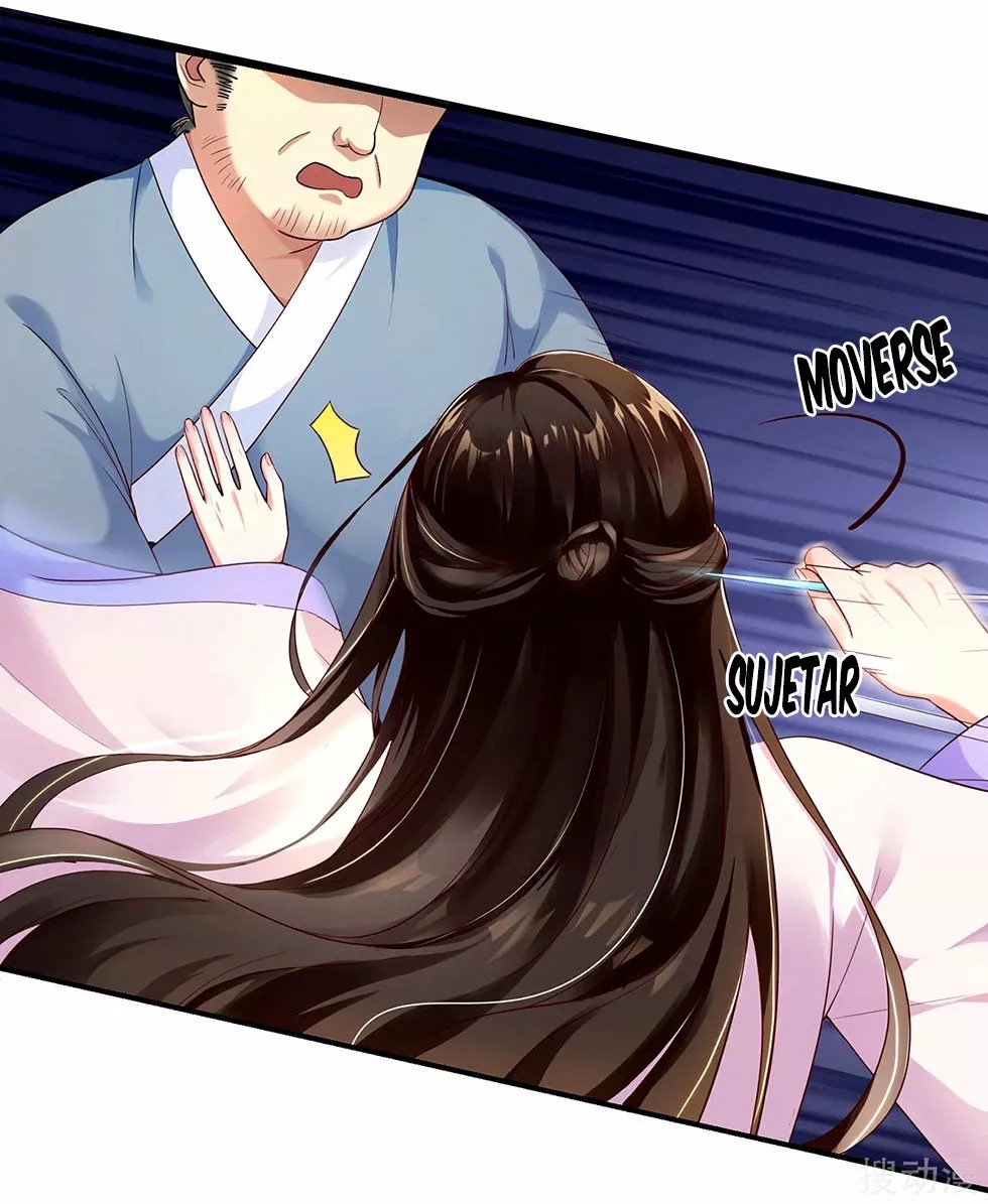 Reborn Slaughter Queen Ch. 1 第17页