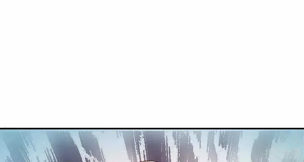 Reborn Slaughter Queen Ch. 1 第18页