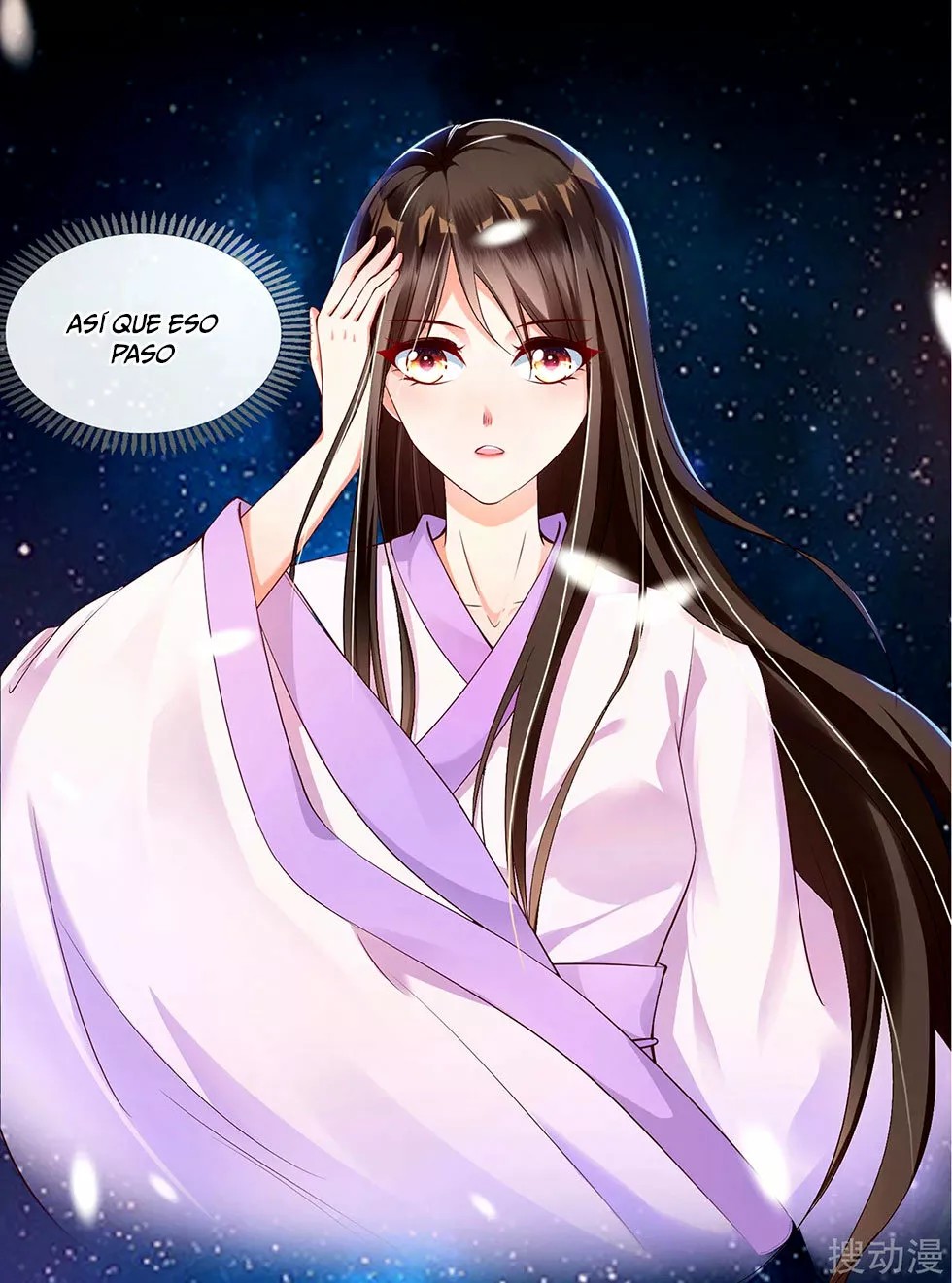 Reborn Slaughter Queen Ch. 1 第36页