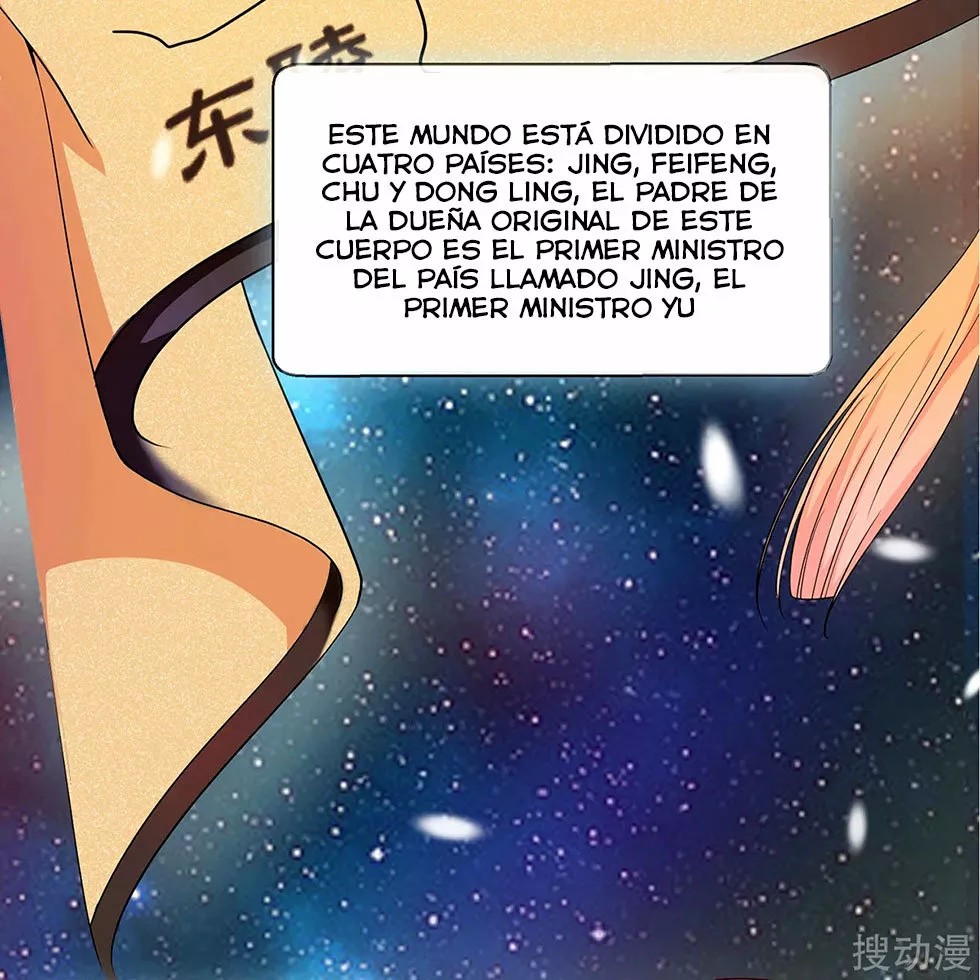 Reborn Slaughter Queen Ch. 1 第38页