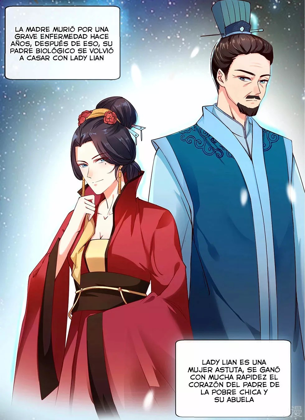 Reborn Slaughter Queen Ch. 1 第39页