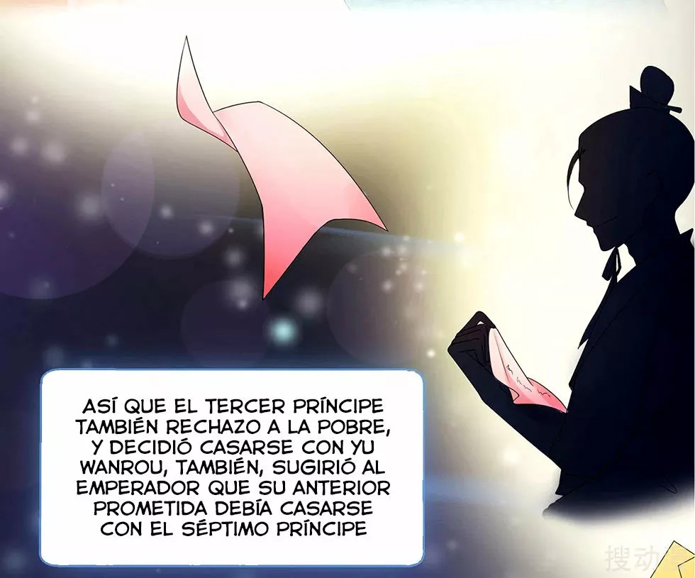 Reborn Slaughter Queen Ch. 1 第45页